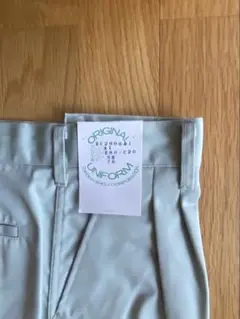 ORIGINAL UNIFORM 作業ズボン