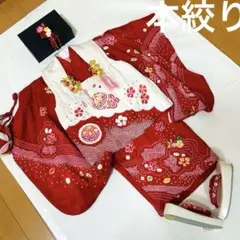 Item thumbnail for item fae4c541-efb2-4ef0-b625-135028b8dddc