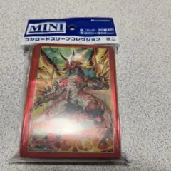 獄炎のゼロスドラゴン　ドラクマ　ZR ZR ヴァンガード 獄炎のゼロスドラゴン ドラクマ - メルカリ