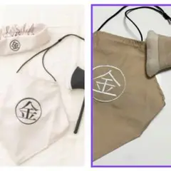 Item thumbnail for item 8707c777-bbcc-4f87-887f-b57adc7b95a8