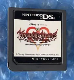 2025年最新】キングダムハーツ 3DS 本体同梱版の人気アイテム