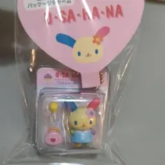 サンリオ サンリオキャラクターズ ミニチュアパッケージチャーム ウサハ