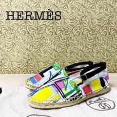 ☆未使用☆ HERMÈS エルメス エスパドリーユ キャンバス素材 シューズ