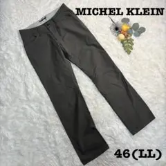 良品❗️MICHEL KLEILミッシェルクラン/ズボン/グレー/LL