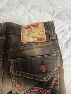 LINE TRIP ダメージデニムパンツ w503