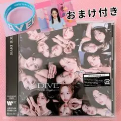 2025年最新】NaYeon レコードの人気アイテム - メルカリ