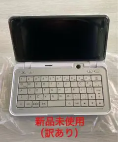 2025年最新】LYNX SH-10Bの人気アイテム - メルカリ