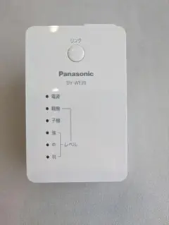 パナソニック　Wi-Fi中継機　Panasonic DY-WE20-W Panasonic パナソニック(Panasonic) DY-WE20-W(ホワイト) 無線
