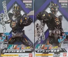 Item thumbnail for item 0a65914e-0f08-446e-a4cf-790c0aa27f6f