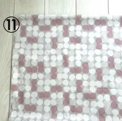 Item thumbnail for item 18a14e40-2617-464e-8b3f-a8190540c71b