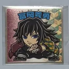 Item thumbnail for item bb9f5ed2-761b-4962-b5e1-761db414abda