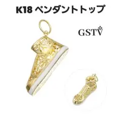 専用　gstvk18YGフィリグラーナペントップ Luna 新品】K18YG フィリグラーナペンダントトップの通販 by Enjoy