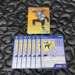 名探偵コナン コナンカード TCG 交錯する刃 仮面ヤイバー　CP LP