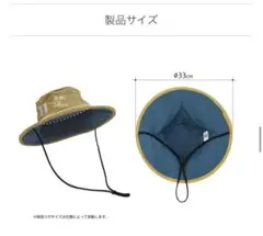 2025年最新】ジョービーハットの人気アイテム - メルカリ