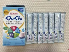 和光堂 ぐんぐん 粉ミルク 7本