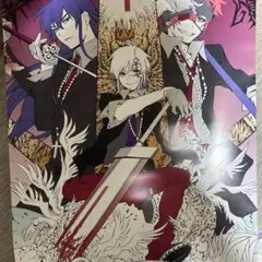 2025年最新】ディーグレイマン イラストポスターの人気アイテム