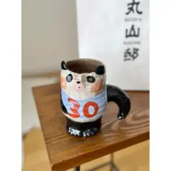 2025年最新】増田光 カップの人気アイテム - メルカリ