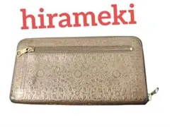 モリス ラウンドファスナー長財布 アンティークゴールド HIRAMEKIヒラメキ