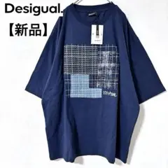 【新品タグ付】Desigualデシグアル 半袖Tシャツ 中央パッチ　XL