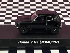 ミニチュア★1/64★ホンダ Z GS(N360)★ミニカー★フィギュアに
