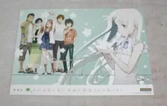 TSUTAYA　アニメカード　劇場版　あの日見た花の名前を僕達はまだ知らない。a