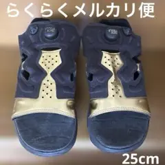 ポンプフューリー　サンダル　ゴールド　金　25cm