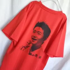 希少 走裕介 半袖Tシャツ グッズ 演歌