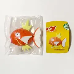 ポケモンセンター限定 はねる！無限∞コイキングオス