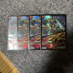 Item thumbnail for item 09ddd0e5-9802-470a-a351-ddb91e847972