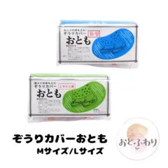 Item thumbnail for item 6bf84aff-2449-4c27-b694-0c8be0165503