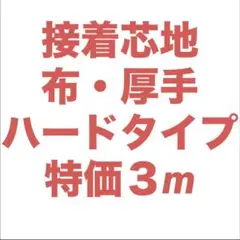 Item thumbnail for item c2d1bffe-a597-4ee3-b75f-ae7e8df2eeed