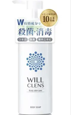 Item thumbnail for item bef94b4a-8f84-4dbd-a29a-0f31570808ae