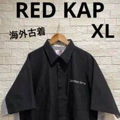 レッドキャップ　RED KAP 古着　半袖ワークシャツ　半袖シャツ　サイズXL