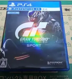 GRAN TURISMO SPORT PS4