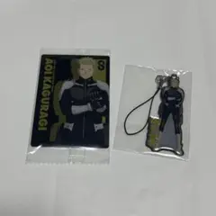 怪獣8号 神楽木葵 グッズセット