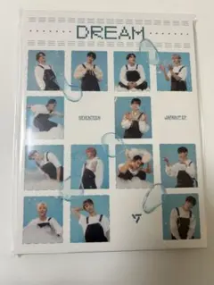 匿名配送 SEVENTEEN DREAM CD CARAT盤