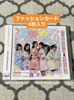 超ときめき宣伝部　CD