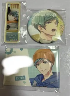 【定価以下】 スタマイ 日向 セット