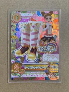 Item thumbnail for item 2ac9de40-0568-45bf-81e3-55d3e5a2f0e0