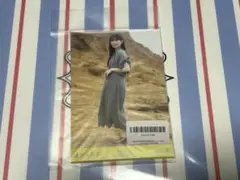 Item thumbnail for item c9666522-fe7c-4c5c-91f5-031986e197d4