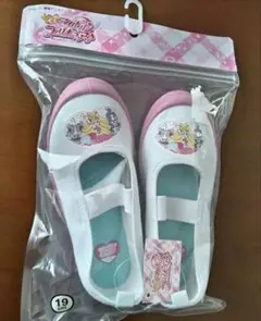 アイドルプリキュア 上履き シューズ 19