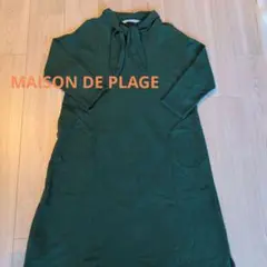 Item thumbnail for item d26a3867-fac7-4ffe-a671-ddd9c7d64f11