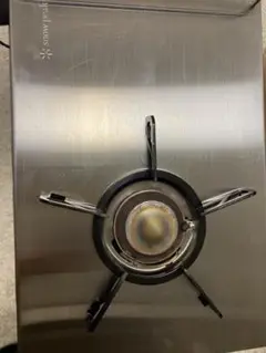 ギガパワープレートバーナーLI