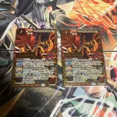 2025年最新】メテオヴルムXV winnerの人気アイテム - メルカリ
