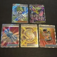 ミツルの思いやり　メガライボルトex ふしぎなアメ　その他　SR まとめ売り