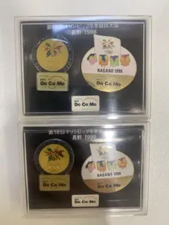 期間限定 特別値引き中 98年 長野冬季五輪 ピンバッチ 55個セット　額付 期間限定 特別値引き中 98年 長野冬季五輪 ピンバッチ 55個