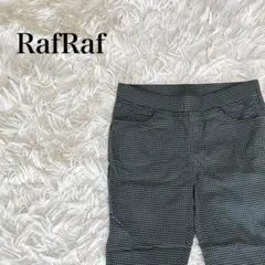 RafRaf チェック柄 レギンス L