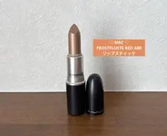 SALE✩.*˚MAC FROSTFLUSTE RED A80リップスティック