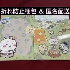 ちいかわ サントリー クリアファイル ちいぽけ セット