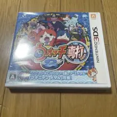 3DS 妖怪ウォッチ2 真打　動作確認済み